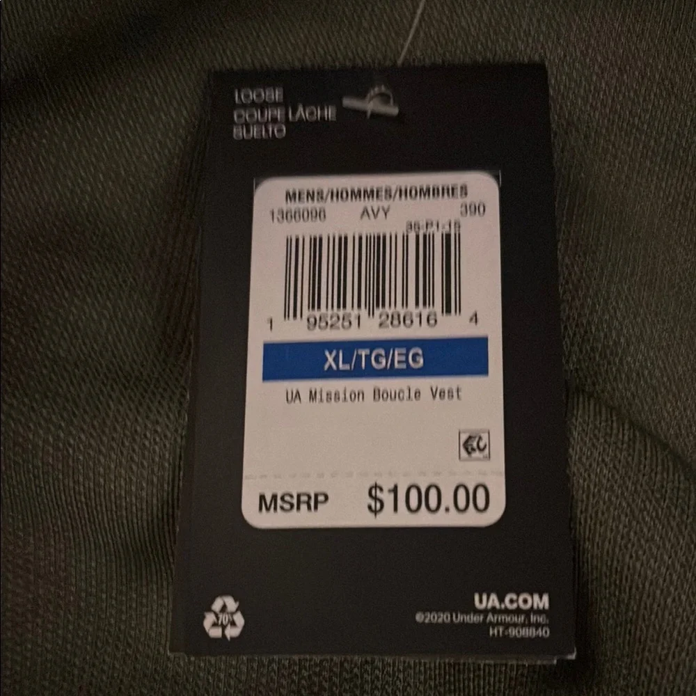 Men's UNDER ARMOUR Vest with zippered cell phone pocket. - Picture 2 of 3